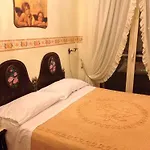 Couette-café Santa Fara 3*